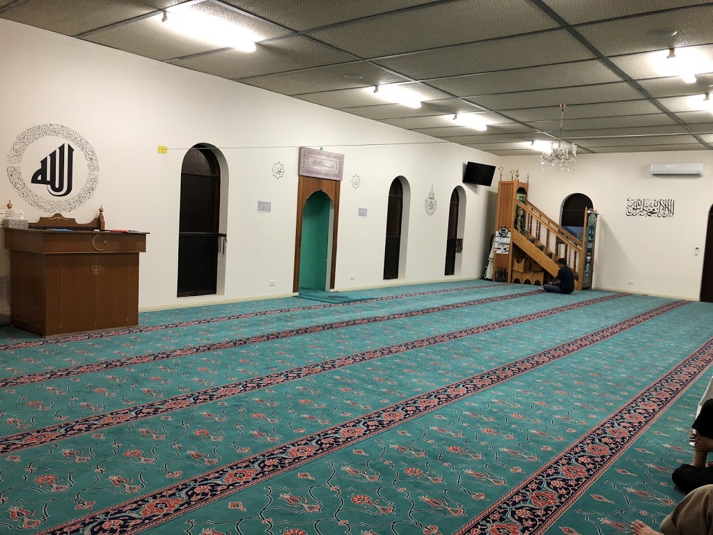 Mildura Mosque | 49 Tenth St, Mildura VIC 3500, Australia | Phone: (03) 5023 7662