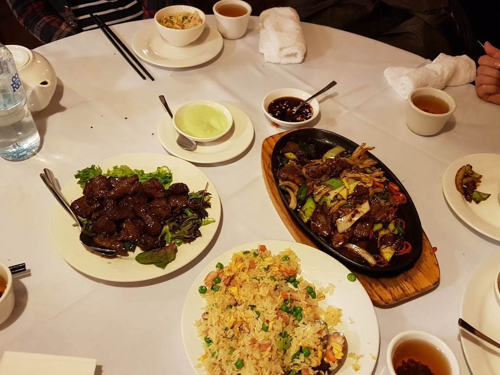 Imperial Peking Restaurant Blakehurst | 979 King Georges Rd, Blakehurst NSW 2221, Australia | Phone: (02) 9546 6122