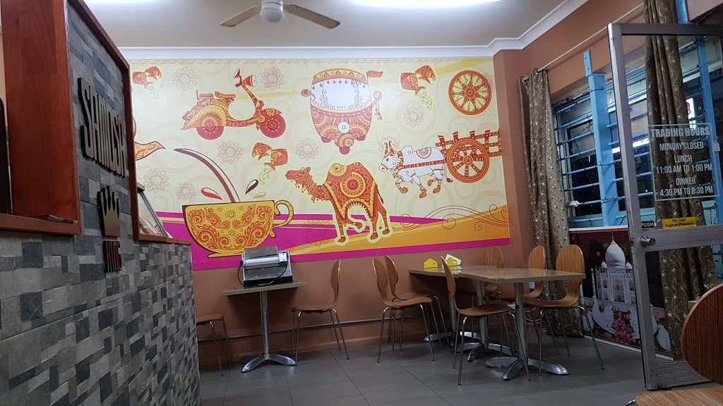 Samosa King | 4/22-24 Hill End Rd, Doonside NSW 2767, Australia | Phone: 0451 066 654