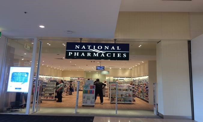 National Pharmacies | pharmacy | Elizabeth City Centre S, Shop 95c/50 Elizabeth Way, Elizabeth SA 5112, Australia | 0882554615 OR +61 8 8255 4615