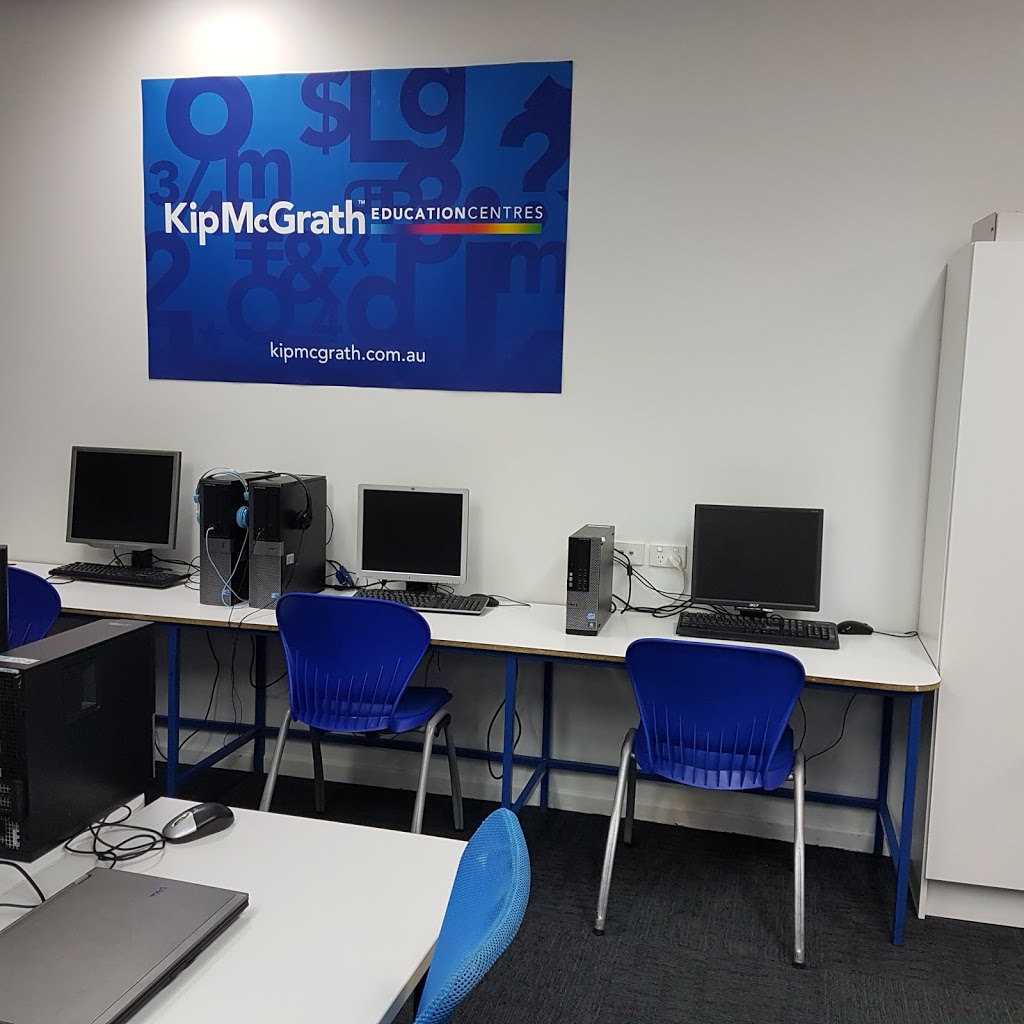Kip McGrath Education Centres Mt Gravatt | university | u2/224 Wishart Rd, Mount Gravatt QLD 4122, Australia | 0732168588 OR +61 7 3216 8588