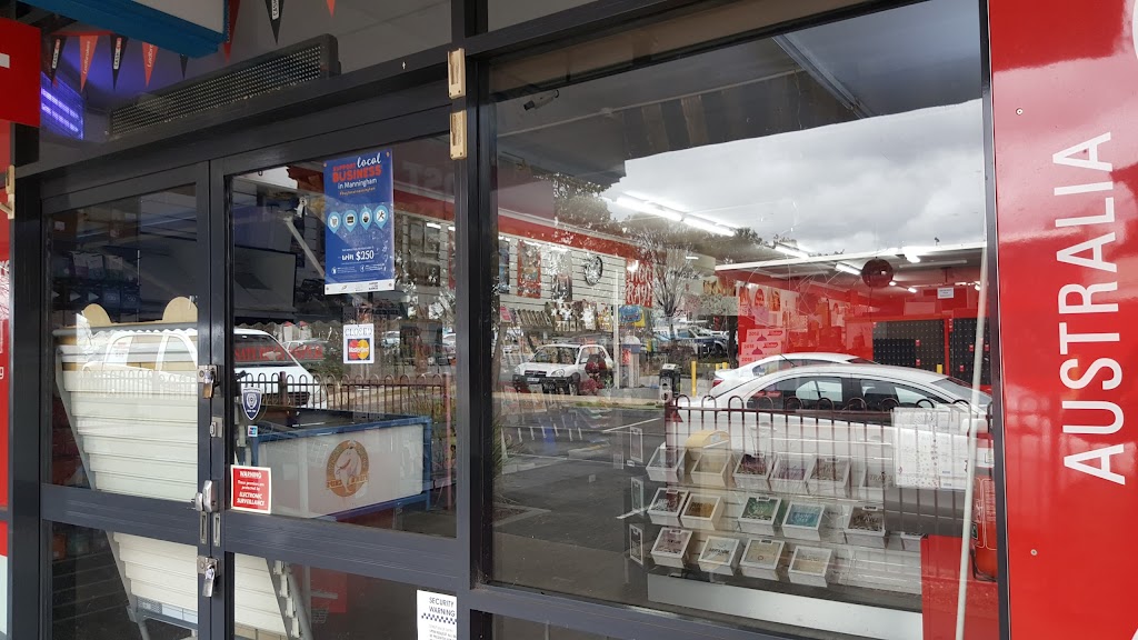 Tunstall Square Newsagency | book store | 4 Tunstall Square, Doncaster East VIC 3109, Australia | 0398422485 OR +61 3 9842 2485