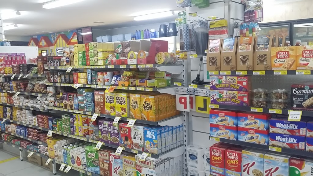 Night Owl Convenience And Grocery | supermarket | Portico, 5/53-61 Macrossan St, Port Douglas QLD 4877, Australia | 0444584405 OR +61 444 584 405