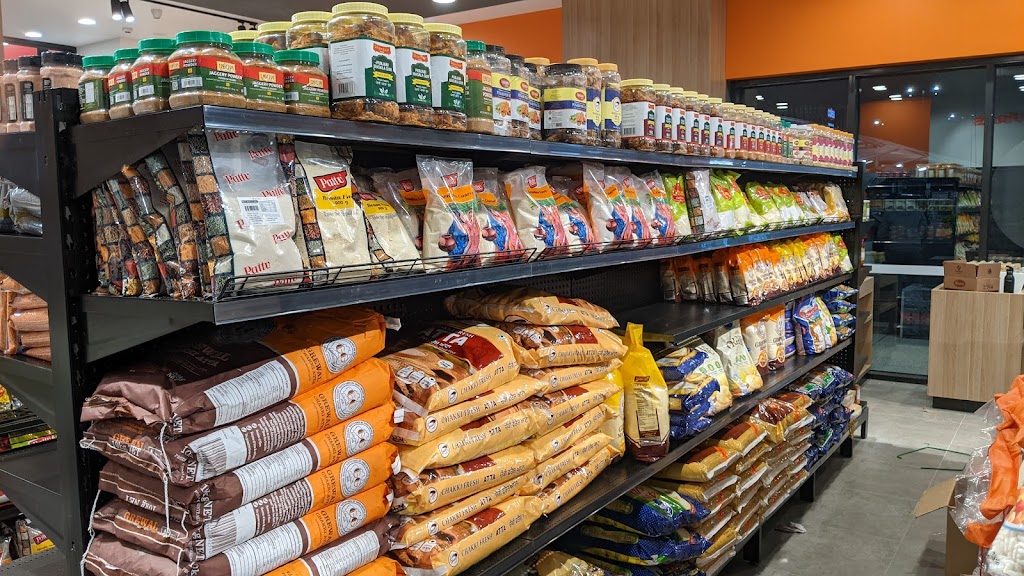 The Indian Bazar Melton | grocery or supermarket | Shop 15/201 Ferris Rd, Melton South VIC 3338, Australia | 0397432549 OR +61 3 9743 2549