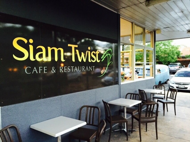 Siam Twist | restaurant | 1/5 Hackett Pl, Hackett ACT 2602, Australia | 0262491386 OR +61 2 6249 1386