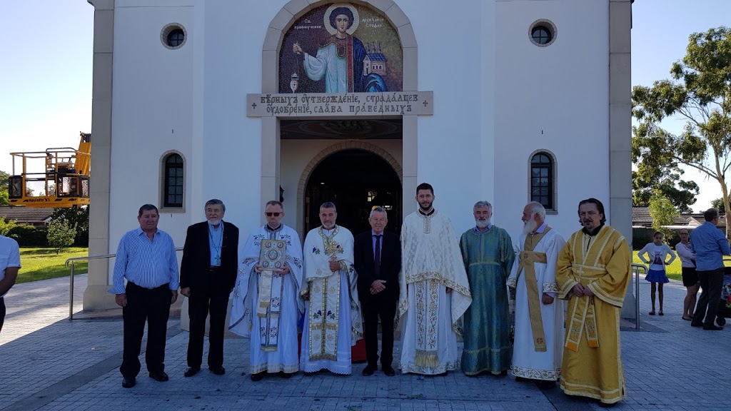 Serbian Orthodox Church St Stefan | church | 671 Hyatts Rd, Rooty Hill NSW 2766, Australia