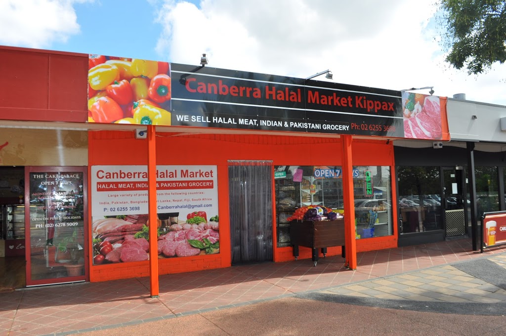 Canberra Halal Market | restaurant | shop 1a/116 Hardwick Cres, Holt ACT 2615, Australia | 0262553698 OR +61 2 6255 3698