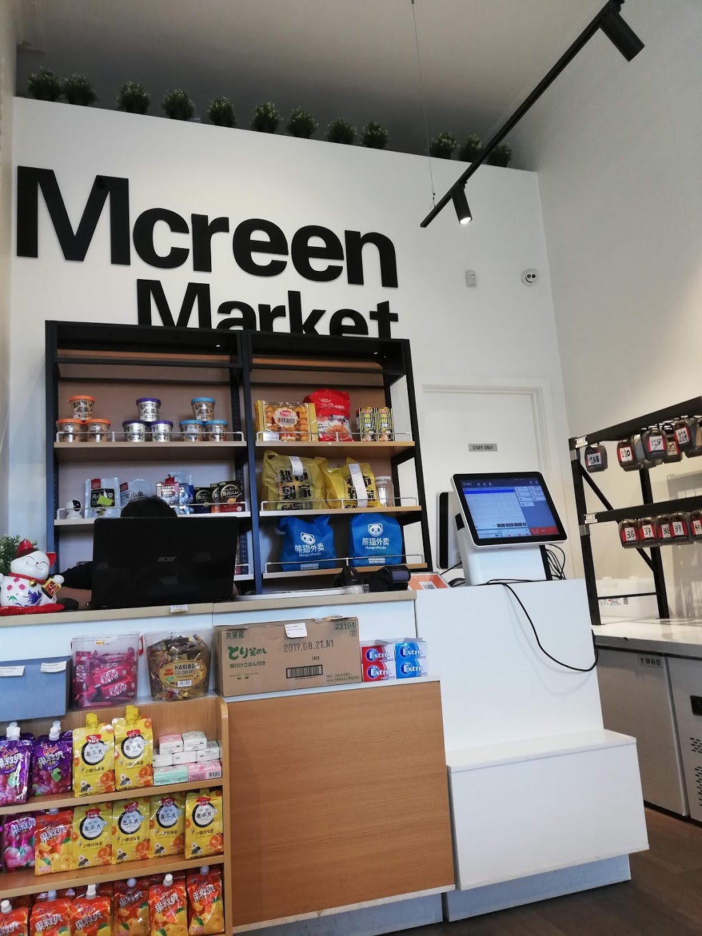Mcreen Market | store | 957 Whitehorse Rd, Box Hill VIC 3128, Australia