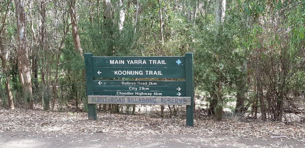 Main Yarra Trail | park | Main Yarra Trail, Kew East VIC 3102, Australia