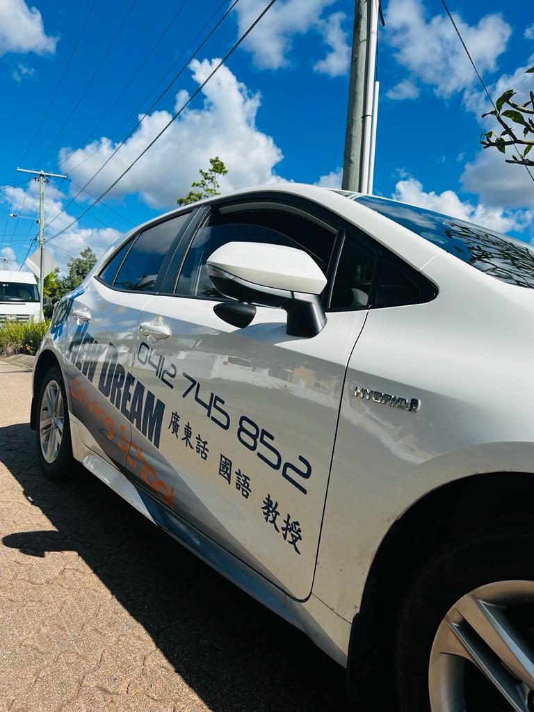 New Dream Driving School | 104 Colchester St, South Brisbane QLD 4101, Australia | Phone: 0412 745 852