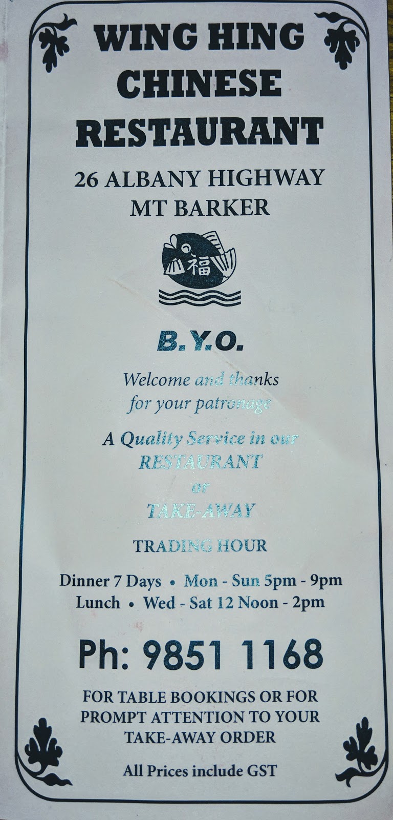 Wing Hing Chinese Restaurant 26 Albany Hwy, Mount Barker WA 6324