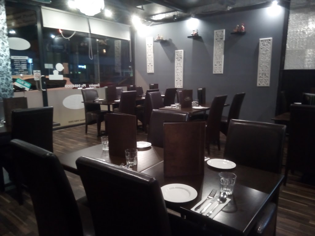 Privileged Punjab | restaurant | 2A/50 High St, Preston VIC 3072, Australia | 0394845959 OR +61 3 9484 5959