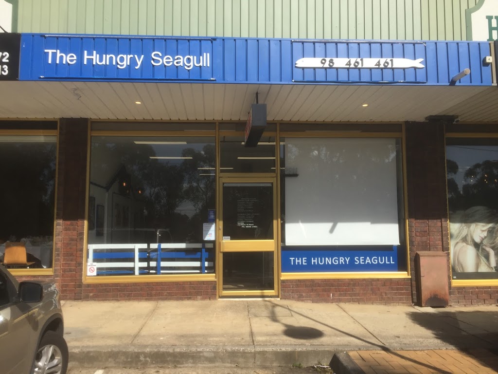 The Hungry Seagull | 34 Newmans Rd, Templestowe VIC 3106, Australia | Phone: (03) 9846 1461