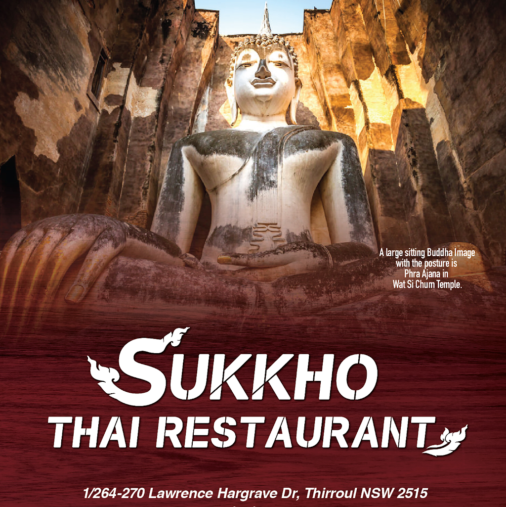 Sukkho Thai Restaurant Thirroul | restaurant | Shop 1/264-270 Lawrence Hargrave Dr, Thirroul NSW 2515, Australia | 0242672580 OR +61 2 4267 2580
