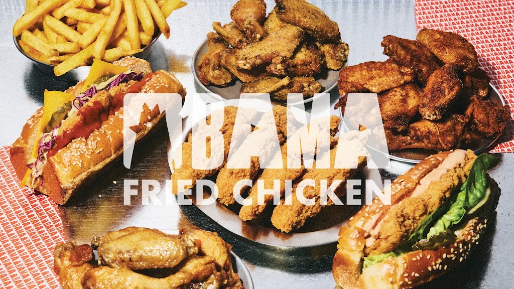 Bama Fried Chicken Moorabbin | Located inside Pattysmiths, Shop 21/288 Centre Dandenong Rd, Moorabbin VIC 3194, Australia | Phone: (03) 8521 3522
