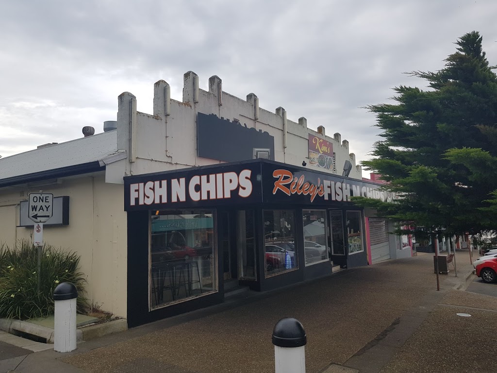 Rileys fish n chips | 32 Thompson Ave, Cowes VIC 3922, Australia | Phone: (03) 5932 0919