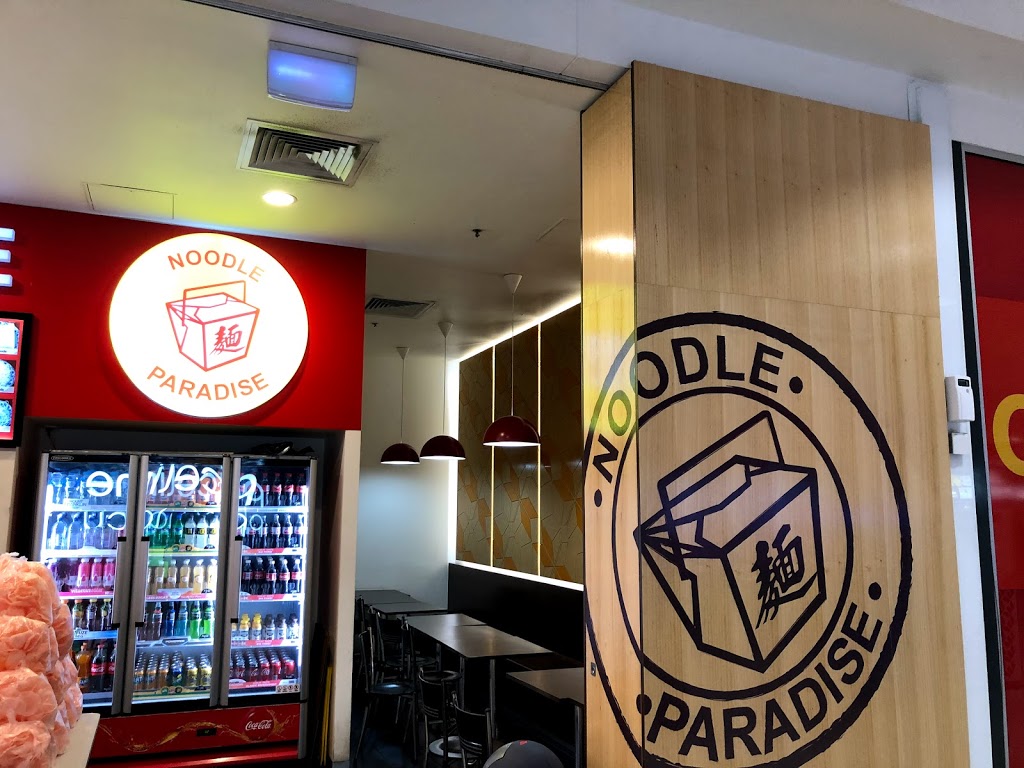 Noodle Paradise | restaurant | South Penrith NSW 2750, Australia | 0247325858 OR +61 2 4732 5858