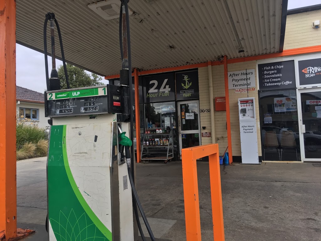 Independent Port Campbell | gas station | 32 Lord St, Port Campbell VIC 3269, Australia | 0355986411 OR +61 3 5598 6411