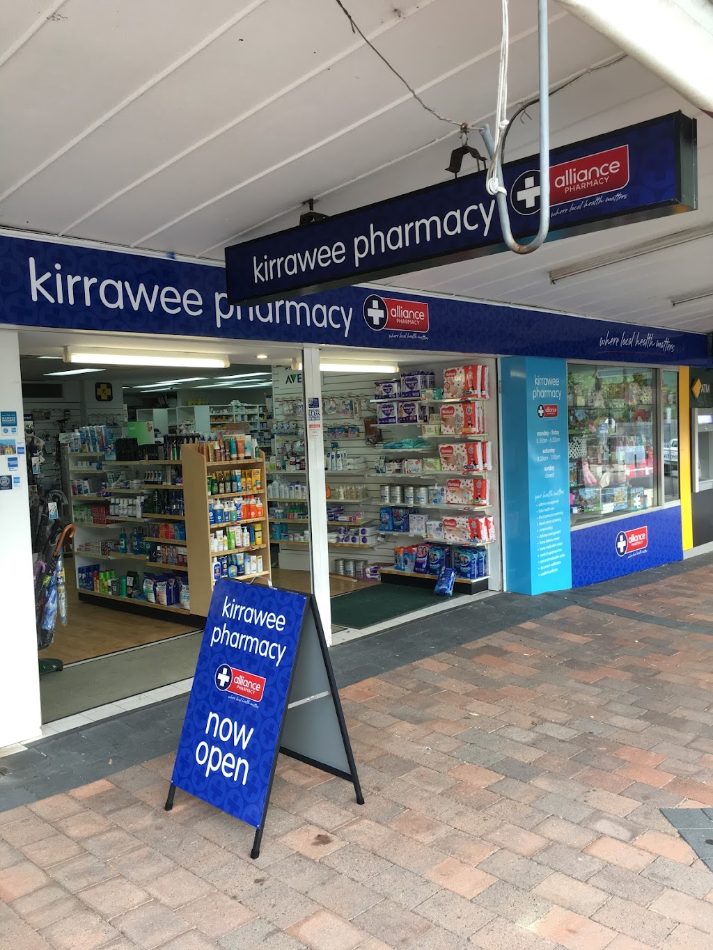 Kirrawee Pharmacy | pharmacy | N/156 Oak Rd, Kirrawee NSW 2232, Australia | 0295211378 OR +61 2 9521 1378