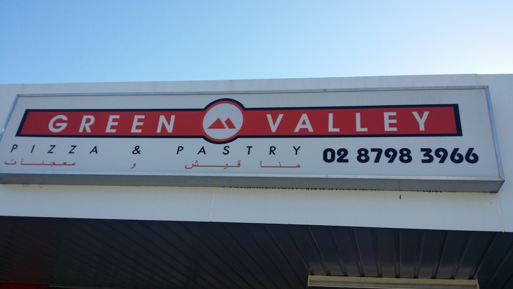 Green Valley Pizza and Pastry | shop 18/178 Green Valley Rd, Green Valley NSW 2168, Australia | Phone: (02) 8798 3966