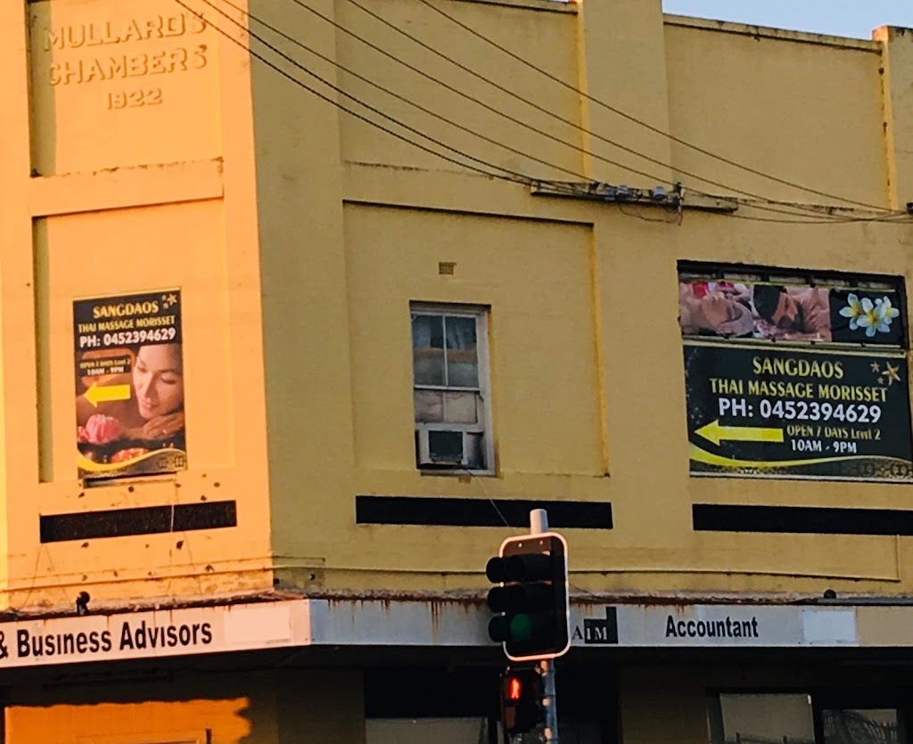 Sangdaos Thai Massage Morisset | upstairs suite, 71 Dora St, Morisset NSW 2264, Australia | Phone: 0452 394 629
