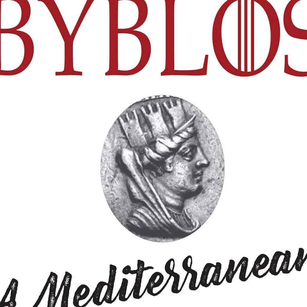 Byblos Kebabs: A Mediterranean Taste | restaurant | 34 Chute St, Diamond Creek VIC 3089, Australia | 0394385817 OR +61 3 9438 5817