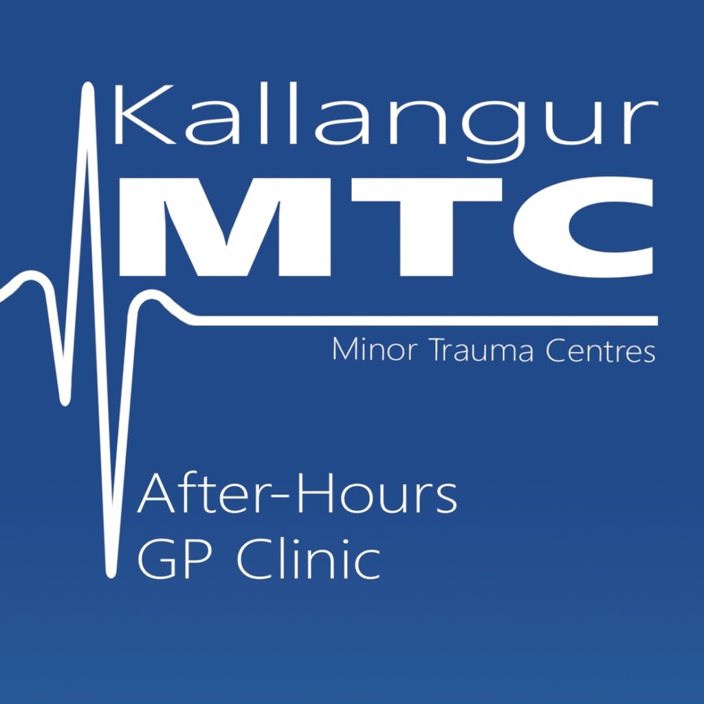 Kallangur MTC | 1380 Anzac Ave, Kallangur QLD 4503, Australia | Phone: (07) 3204 4222