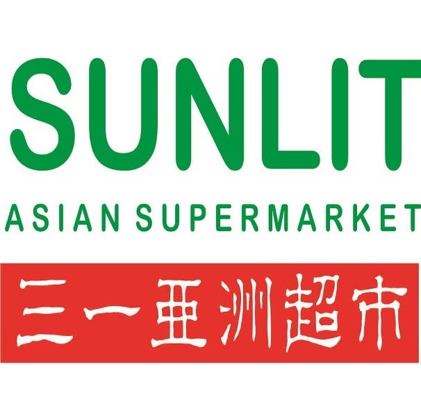 Sunlit Asian Supermarket Park Ridge | store | Shop 10 Park Ridge Town Centre, 3732 Mount Lindesay Hwy, Park Ridge QLD 4125, Australia