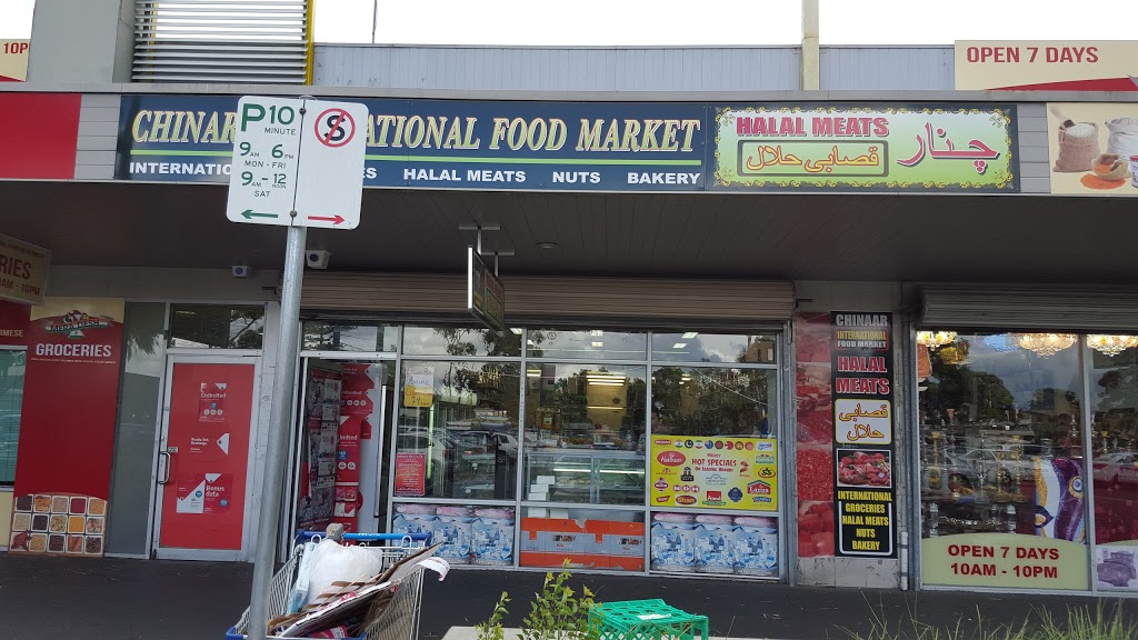 Chinar International Food Markets | store | 9 Clarke St, Sunshine VIC 3020, Australia | 0390770061 OR +61 3 9077 0061