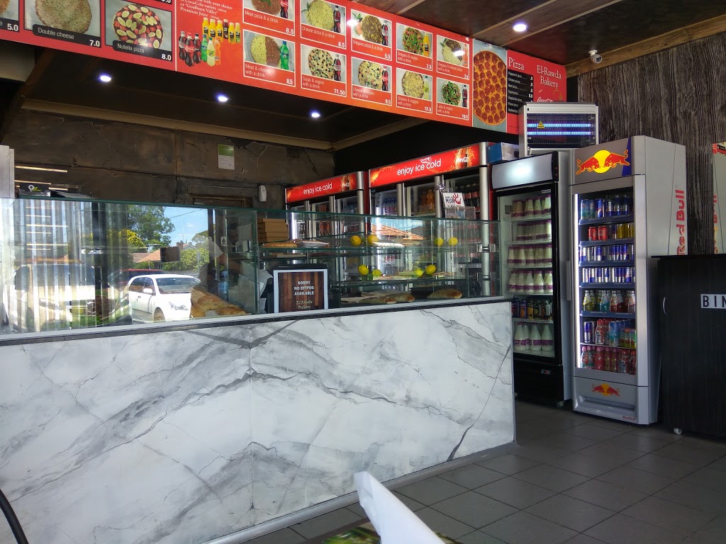 El Rawda Bakery | 291 Clyde St, South Granville NSW 2142, Australia | Phone: (02) 9682 4111