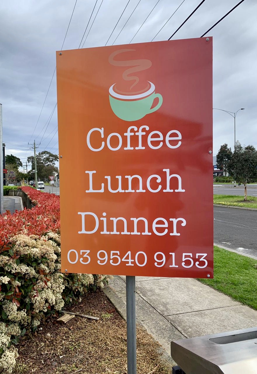 Cafe Pillawoos | restaurant | Service Lane, 427 Princes Hwy, Noble Park VIC 3174, Australia