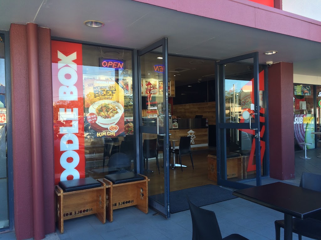 Noodle Box | meal takeaway | 201 Ferry Rd, Southport QLD 4215, Australia | 0755324030 OR +61 7 5532 4030