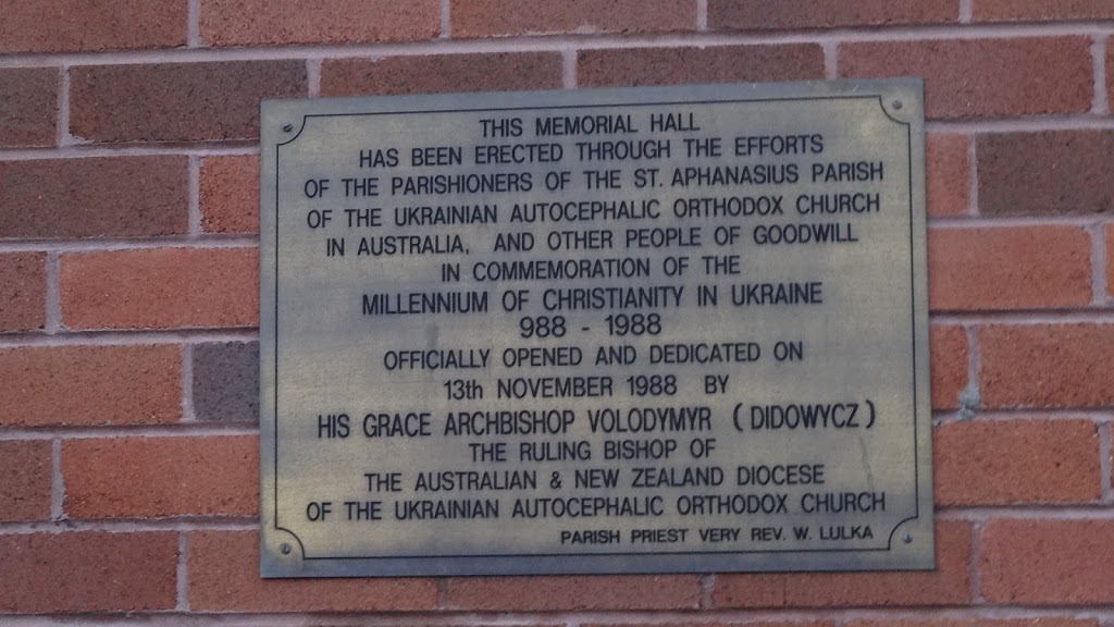 St Athanasius Ukrainian Orthodox Church | 53 William St, Granville NSW 2142, Australia | Phone: (02) 9622 0441