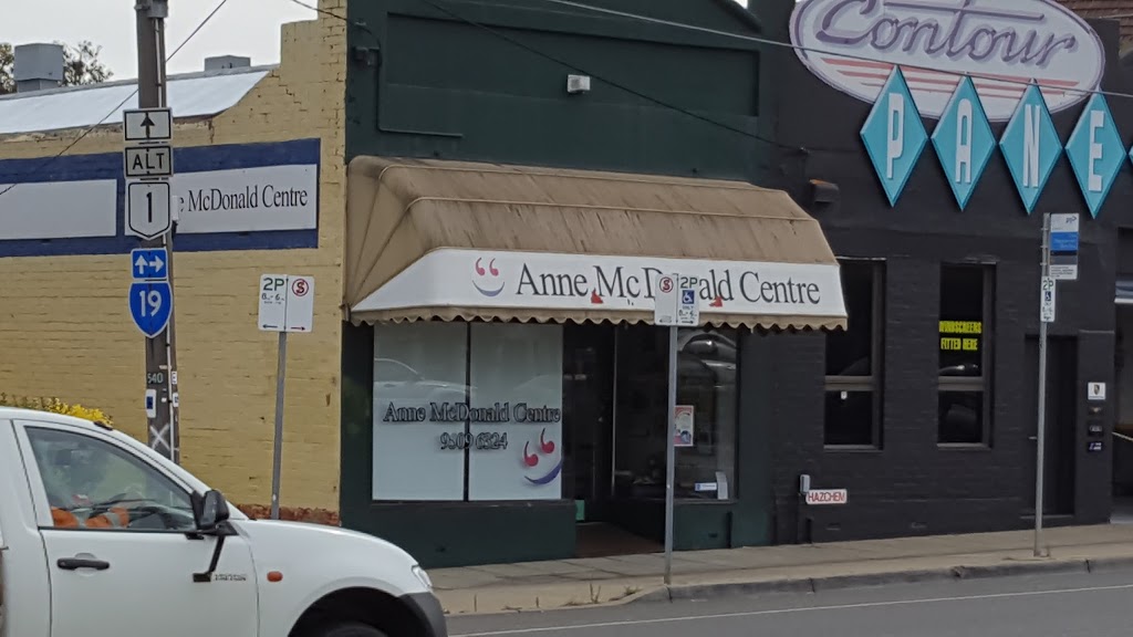 The Anne McDonald Centre | health | 538 Dandenong Rd, Caulfield North VIC 3161, Australia | 0395096324 OR +61 3 9509 6324