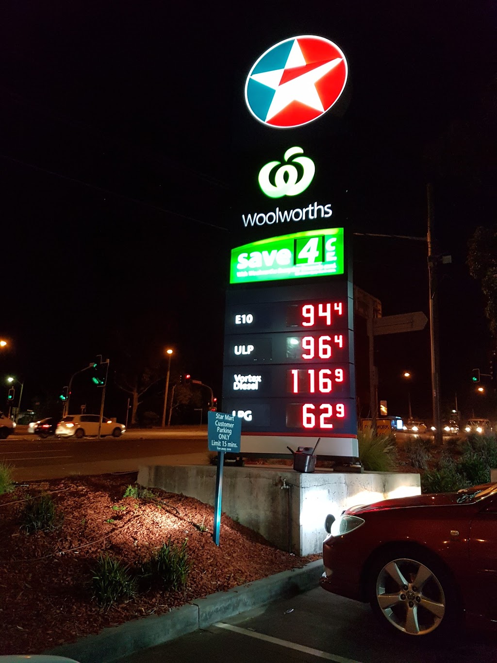 Caltex Woolworths North Ryde | 41-43 Epping Rd, North Ryde NSW 2113, Australia | Phone: (02) 9878 2555