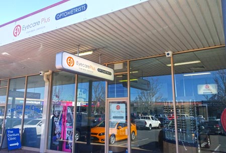 Evans & McMahon Eyecare Plus Optometrists | store | Reed St S, Greenway ACT 2900, Australia | 0262931171 OR +61 2 6293 1171