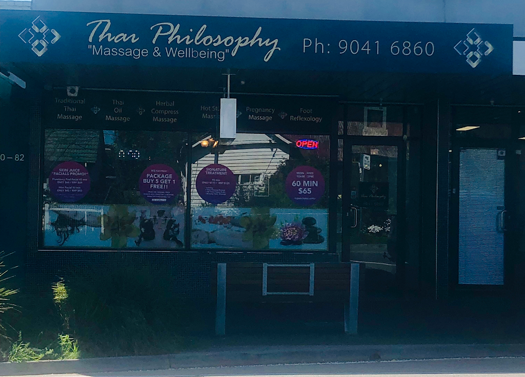 Thai Philosophy “Massage & Wellbeing | spa | 78 Edwardes St, Reservoir VIC 3073, Australia | 0390416860 OR +61 3 9041 6860