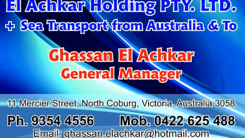 El Achkar holdings pty.ltd | 11 Mercier St, Coburg North VIC 3058, Australia | Phone: 0422 625 488