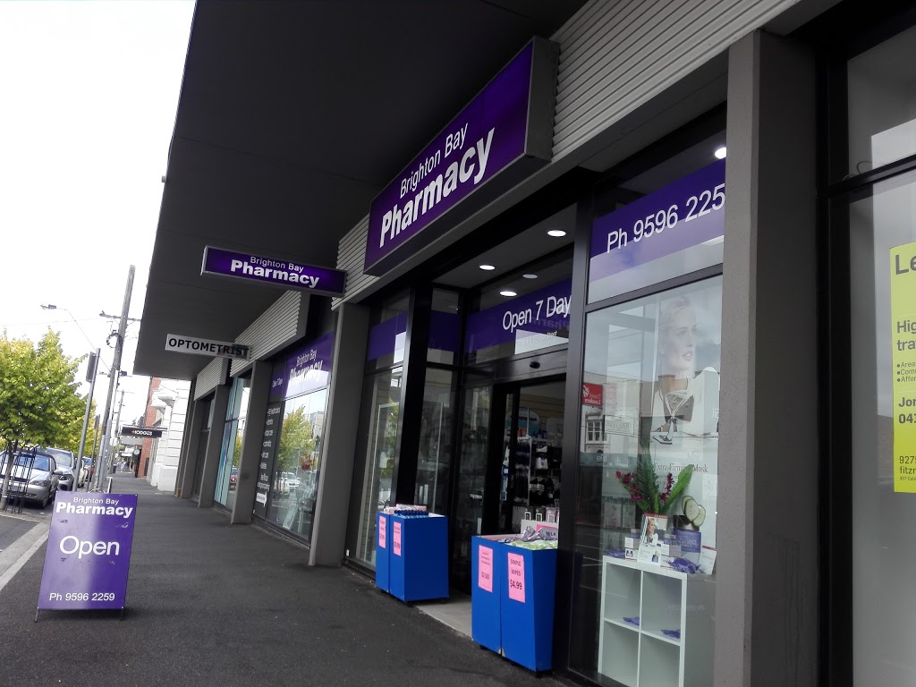 Brighton Bay Pharmacy | 259 Bay St, Brighton VIC 3186, Australia | Phone: (03) 9596 2259