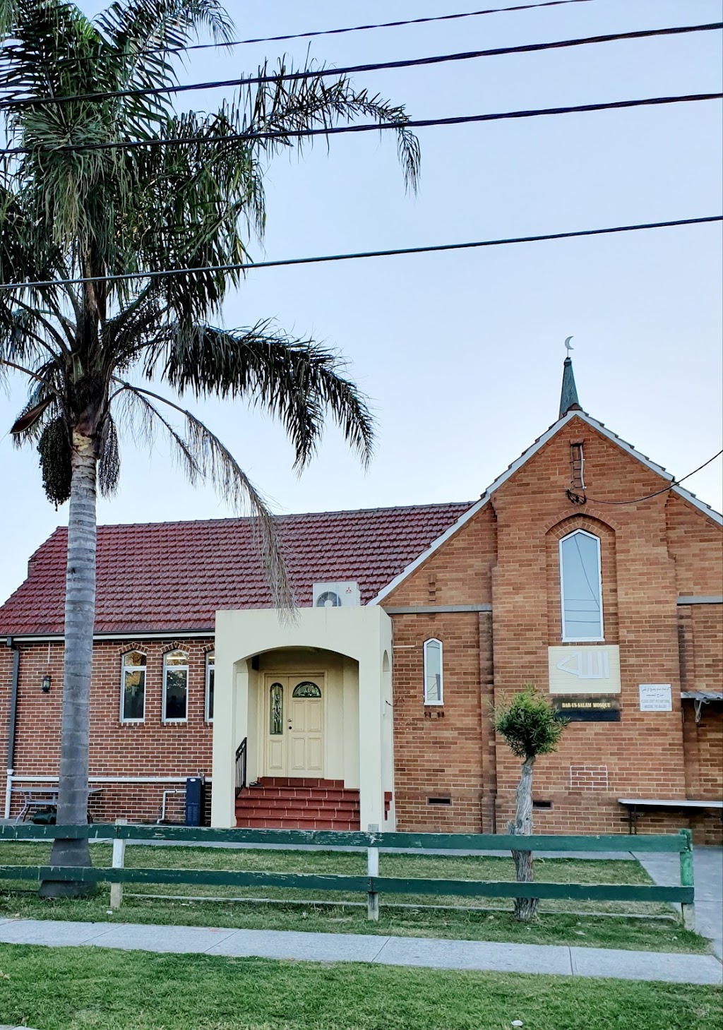Bangladesh Islamic Centre of NSW | 13 Helen St, Sefton NSW 2162, Australia | Phone: 0404 515 482