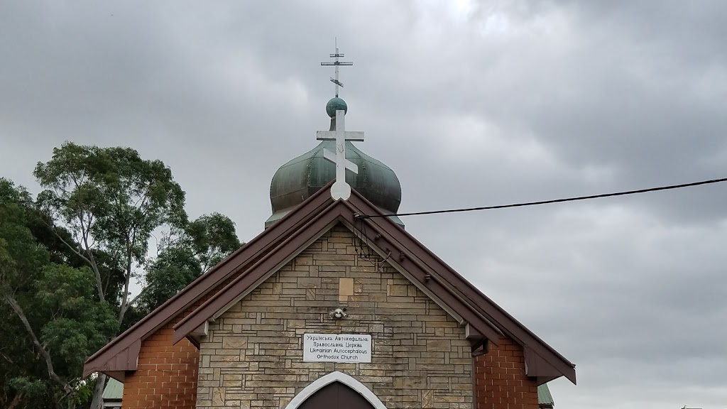 Ukrainian Orthodox Church of the Transfiguration | 35A Kildare Rd, Blacktown NSW 2148, Australia | Phone: (02) 9642 5243