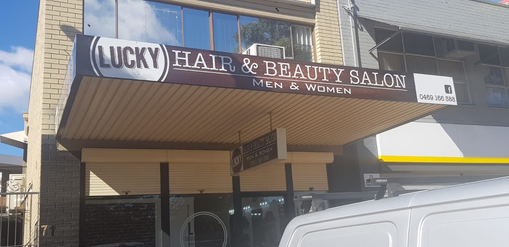 Lucky Hair salon | hair care | 71 Boomerang Pl, Seven Hills NSW 2147, Australia | 0286311407 OR +61 2 8631 1407