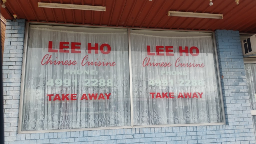 Lee Ho Restaurant | meal takeaway | 134 Wollombi Rd, Cessnock NSW 2325, Australia | 0249912288 OR +61 2 4991 2288