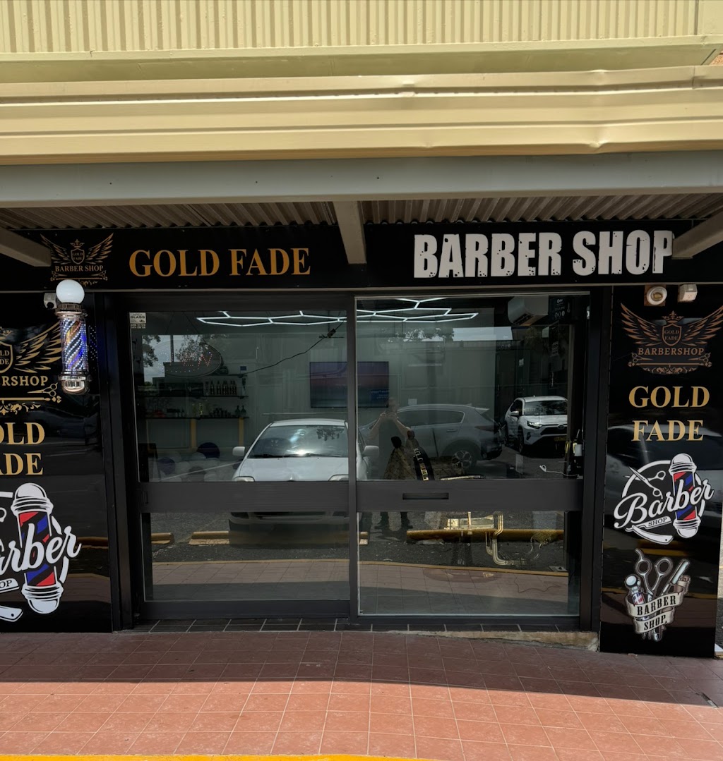 Gold Fade Barber Shop | Shop 10b/225 Junction Rd, Ruse NSW 2560, Australia | Phone: 0422 667 285