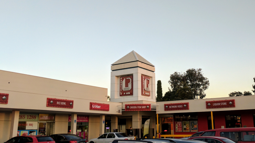 Parafield Plaza Supermarket | 482 Salisbury Hwy, Parafield Gardens SA 5107, Australia | Phone: (08) 8285 1888