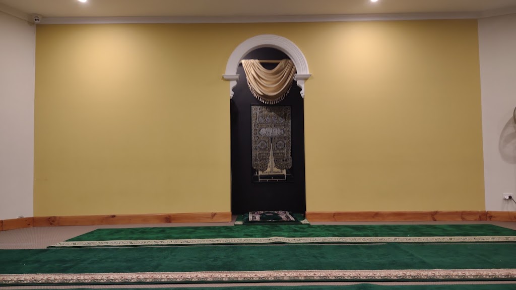 IQRO Centre Perth | mosque | 2/45 Kent St, Cannington WA 6107, Australia | 0479141414 OR +61 479 141 414