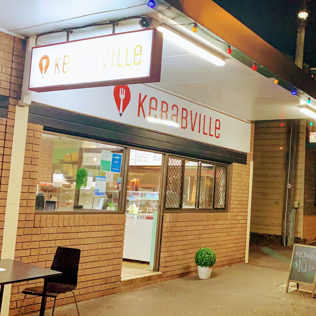 Kebabville | 17 Mitchell St, Stockton NSW 2295, Australia | Phone: (02) 4920 1111
