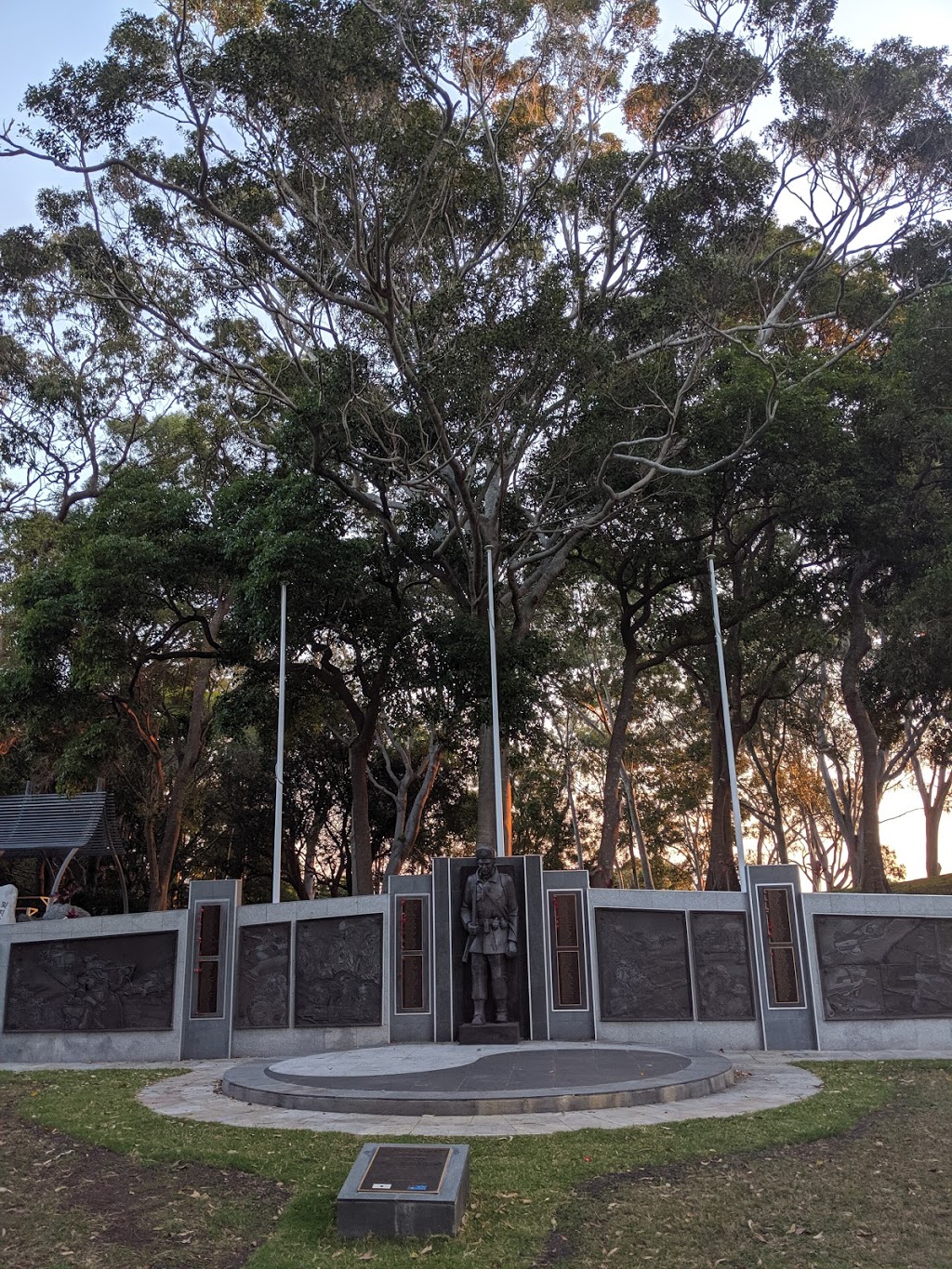 Kokoda Memorial Wall | park | Broadbeach QLD 4218, Australia