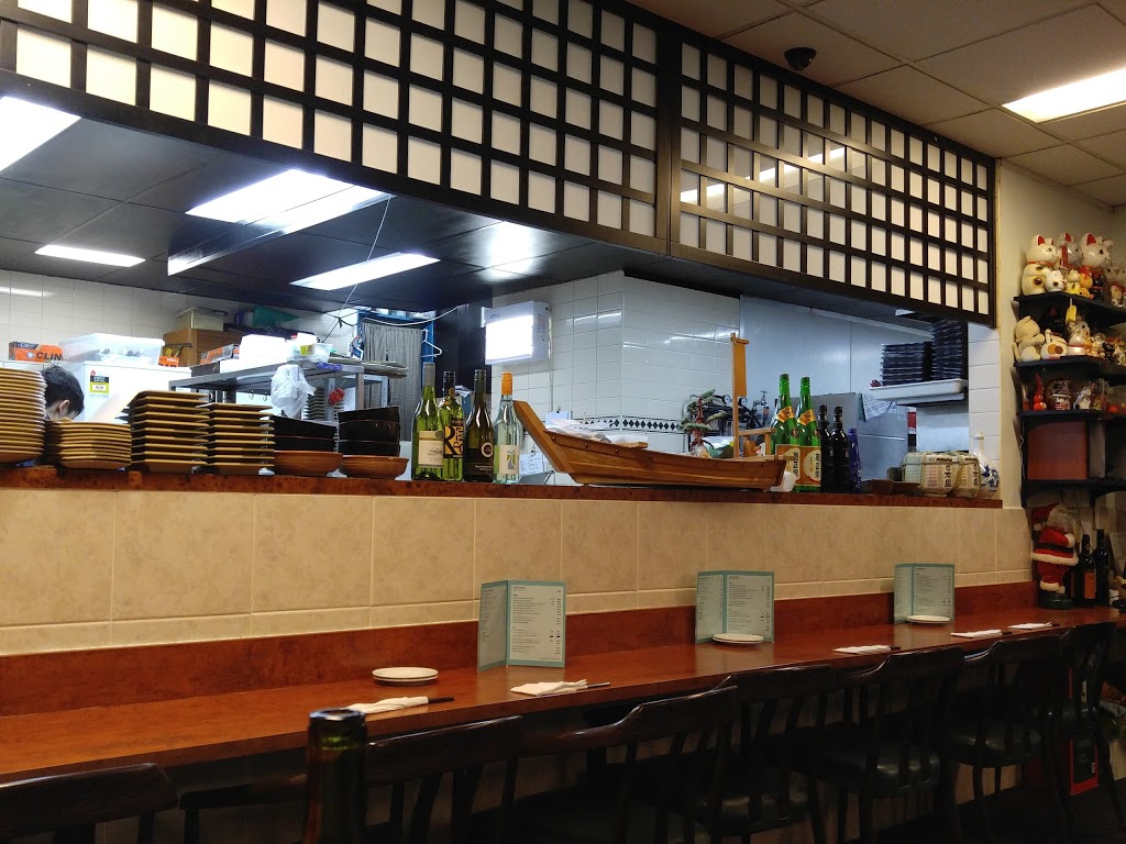 Kyushu Japanese Restaurant | 9-11 Grosvenor St, Neutral Bay NSW 2089, Australia | Phone: (02) 9953 8272