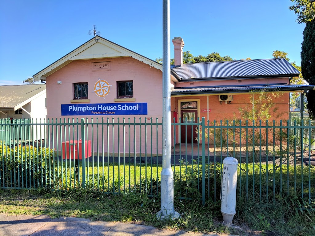 Plumpton House School | school | 327 Rooty Hill Rd N, Plumpton NSW 2761, Australia | 0296255033 OR +61 2 9625 5033
